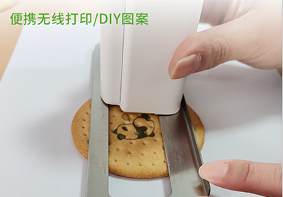Imprimante alimentaire à main bricolage | Mini imprimante alimentaire