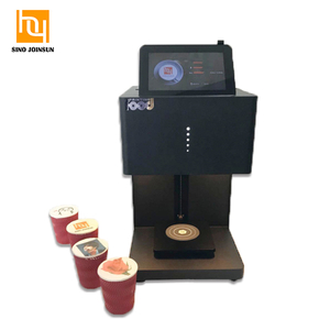 Imprimante à café couleur entièrement automatique WIFI HY3525