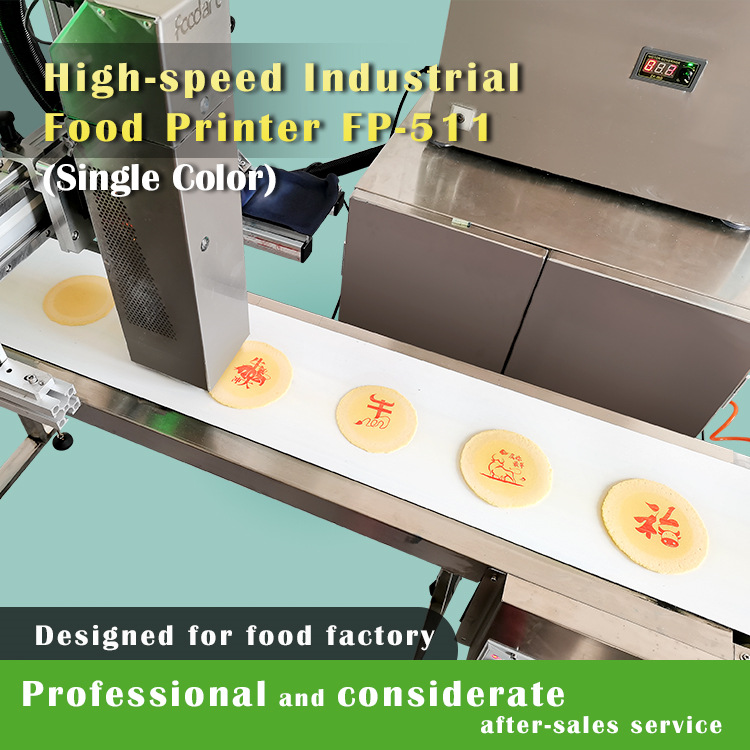 Imprimante alimentaire industrielle à grande vitesse FP-511 (BASIC)
